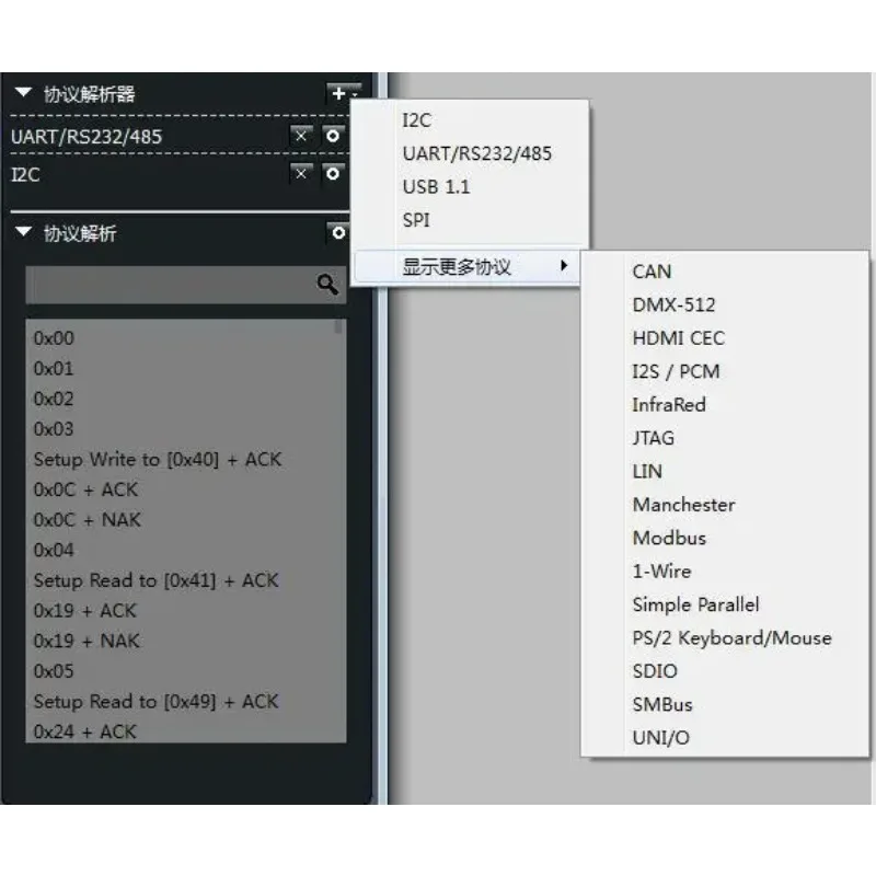 Новый USB логический анализатор LA5016 PC 16 каналов 500 МГц максимальная скорость