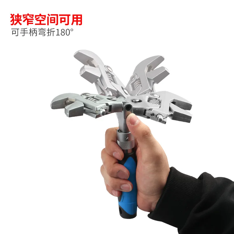 

Adjustable folding roller moving head wrench ratcheting wrench 10-inch wrench Observing