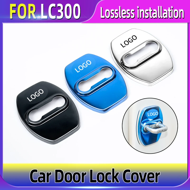 Крышка дверного замка автомобиля защитные аксессуары для интерьера Силиконовая