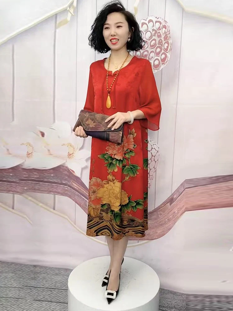 Step Shake Buckle Rich Peony Jacquard Dress Versitile Fashion Temperament Slim fit Long Skirt Middle-Aged and Elderly Middle-...