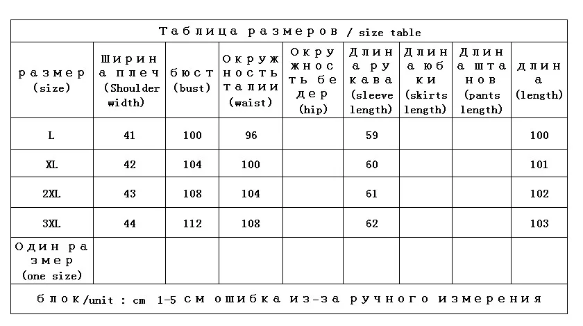 Design Long  White Duck Down 90%  Abrigo Mujer  Women Jacket  Unisex  Winter  Zipper  Slim Fox for Collar and Hat Detachable