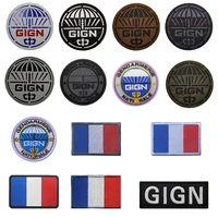 rainbow six r6 hook and loop badge gign french operator armband badge patch ir reflective hook and loop patch