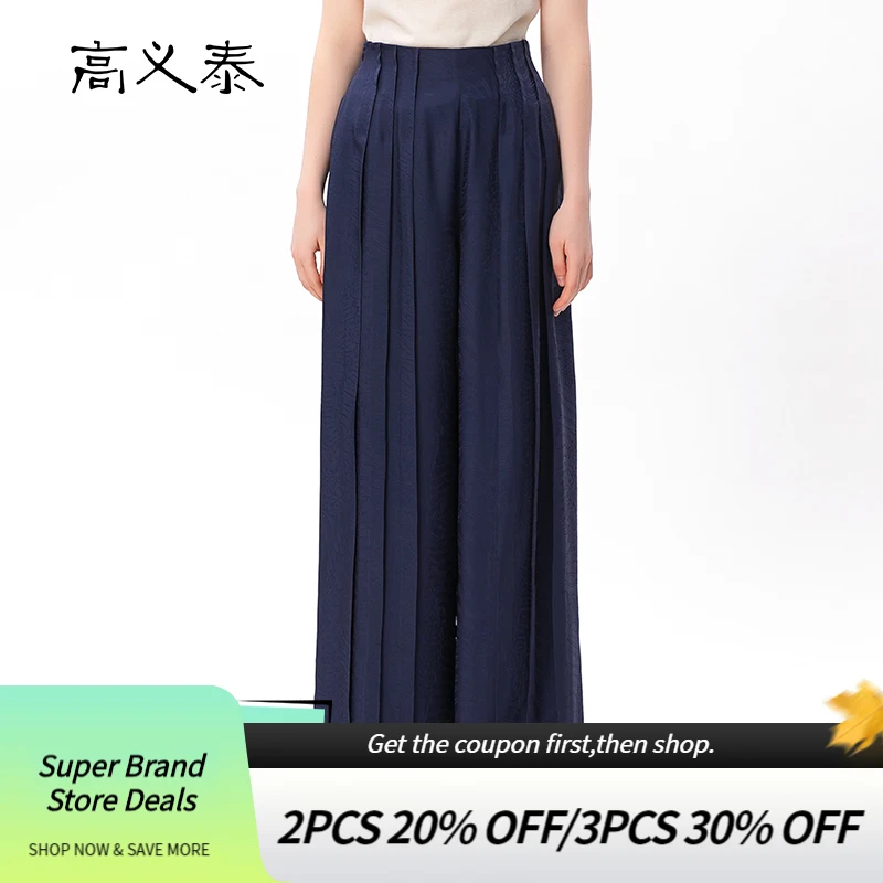 

New Fashion Jacquard Silk Folds Woman Wide Leg Pants Office Ladies Culottes Casual Loose Pantskirt Autumn Pleated Trousers KY009