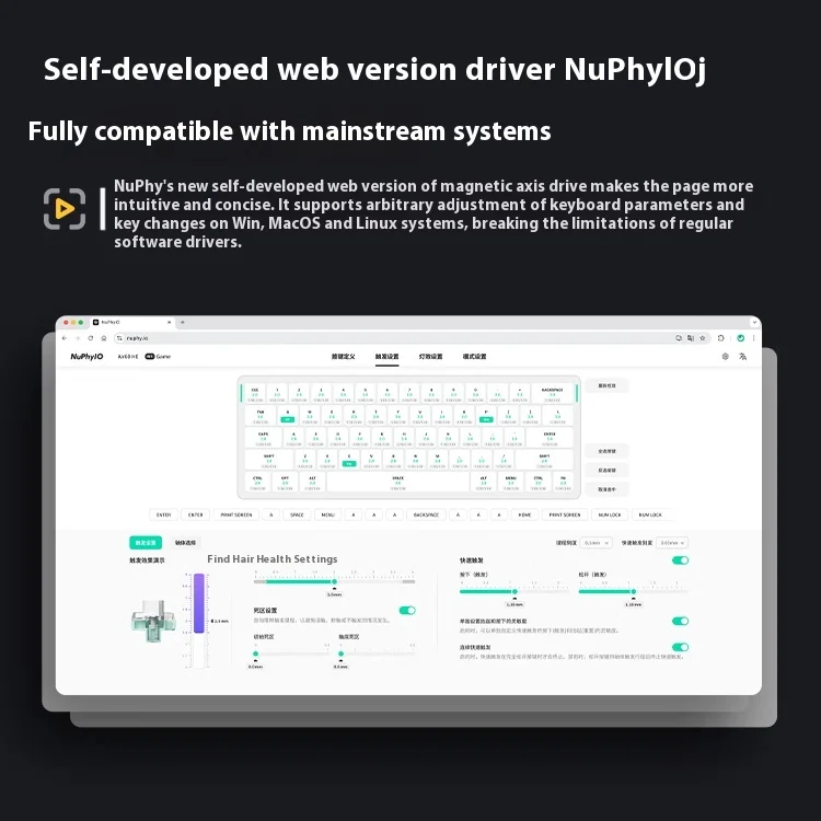 Клавиатура Nuphy Air60 He с магнитным переключателем проводная клавиатура из
