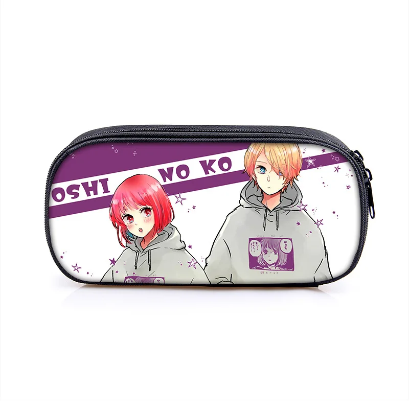 Ошинокос пенал