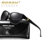 Солнцезащитные очки AORON женские поляризованные