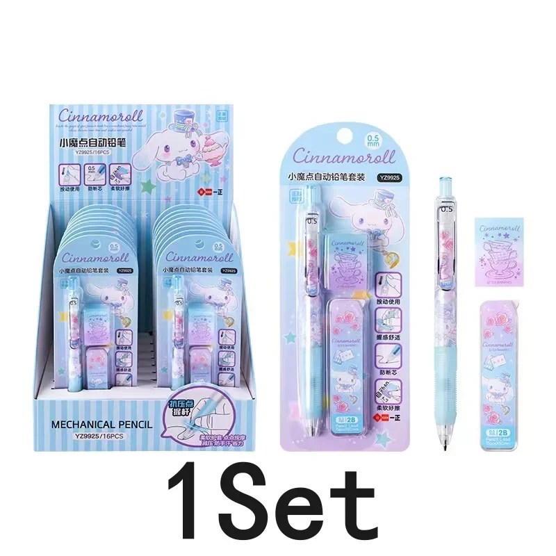 

Механические карандаши MINISO Sanrio