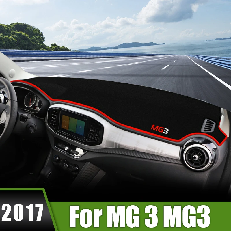 Для MG 3 MG3 2017 чехол на приборную панель автомобиля избегайте световых накладок