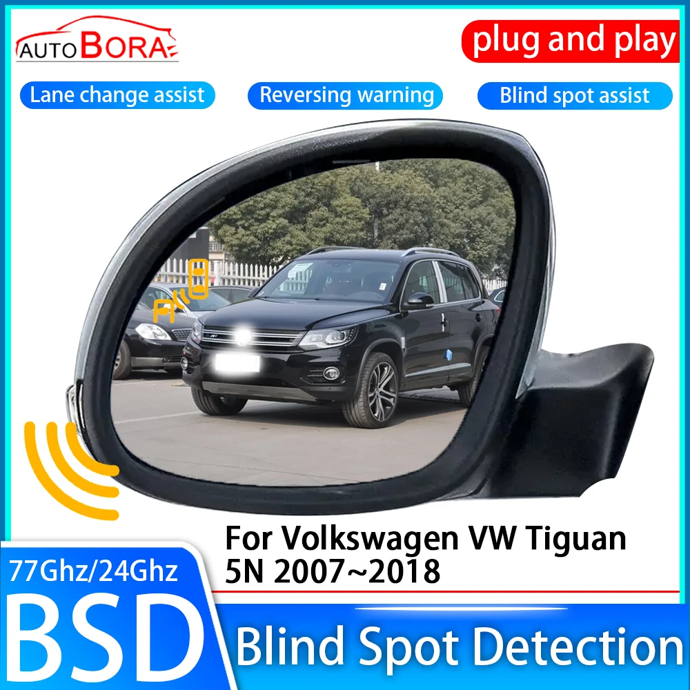 ZhuCamX Автомобильная система обнаружения слепых зон BSD BSA BSM датчик привода заднего