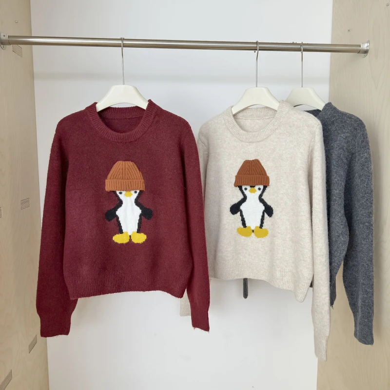 Женский свободный пуловер вязаный жаккардовый свитер в Корейском стиле с милым