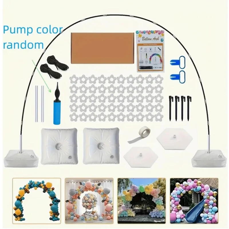 Комплект арок воздушного шара каркас круглая арка опора кронштейн бабочка