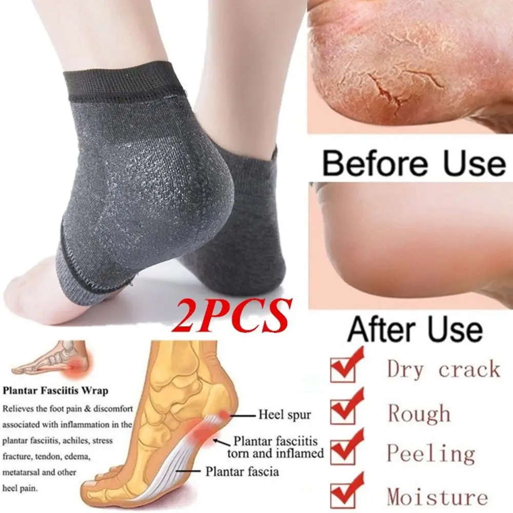 

2PCS Heel Gel Socks Cracked Foot Protector Anti Dry Chapped Skin Health Care
