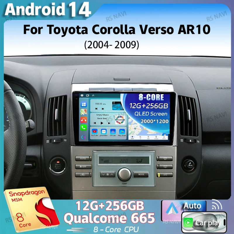 Автомагнитола на Android 14 для Toyota Corolla Verso AR10 2004-2009 2K QLED мультимедийный видеоплеер с
