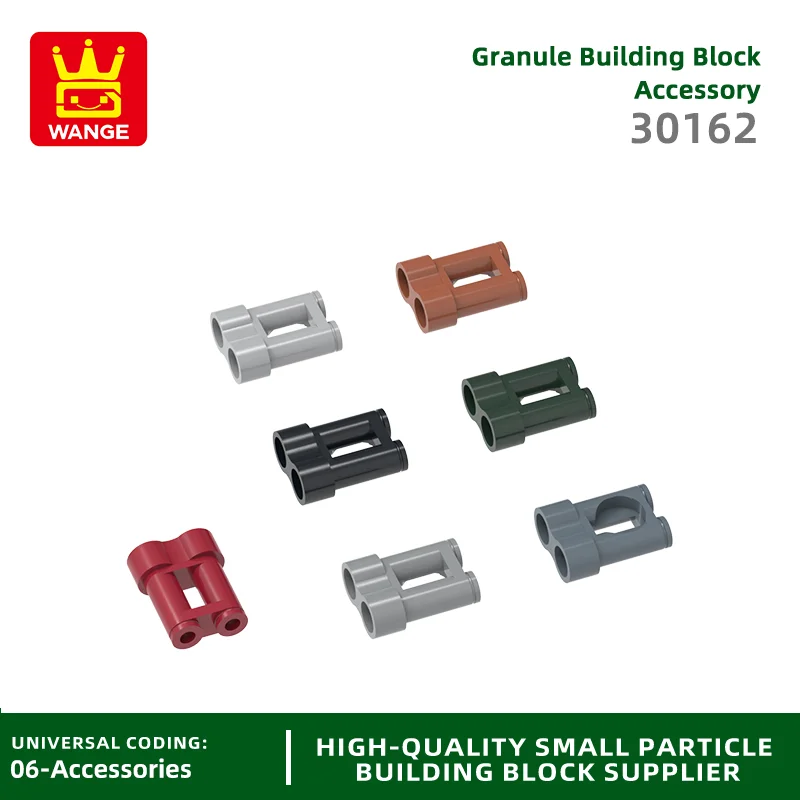 Самоблокирующиеся кирпичи пластиковые строительные блоки для детей совместимые