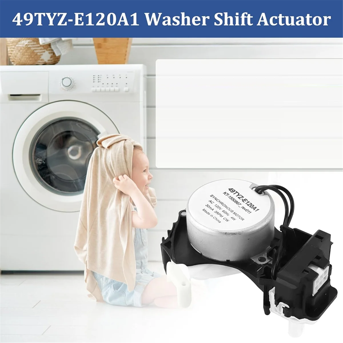 В 10913953 49tyz-E120a1 Привод переключения шайбы для Whirlpool Amana Kenmore Maytag Замена деталей W