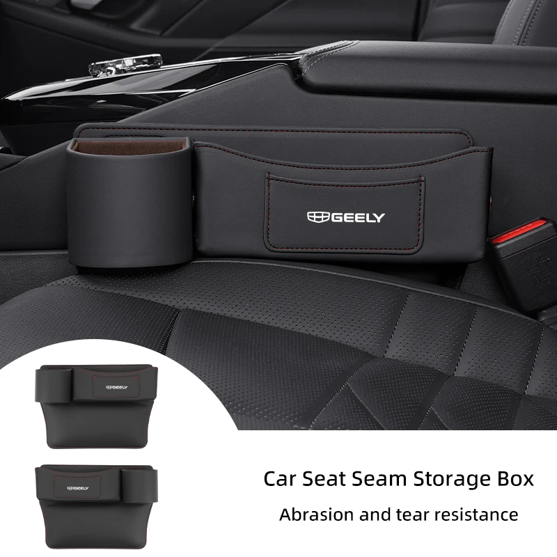 Кожаный органайзер для автомобильного сиденья консольный щелевой наполнитель