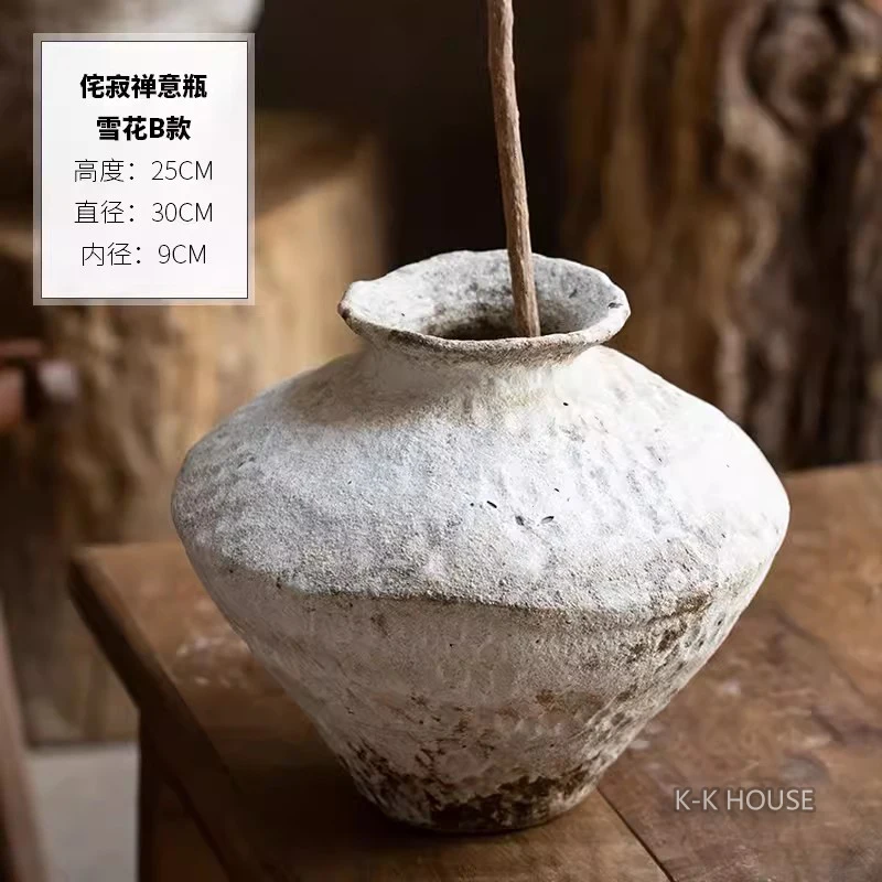 Керамические вазы Jingdezhen Quiet Wind
