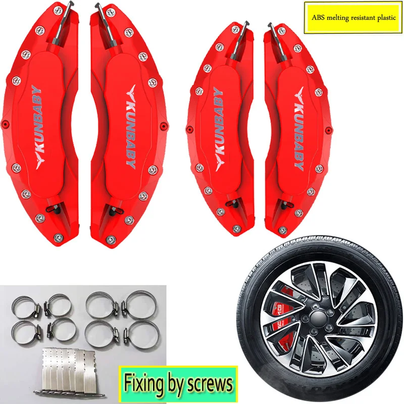 

4 шт., пластиковые чехлы для тормозных суппортов Range Rover Velar Sport Vogue Evoque Wheel R18 +