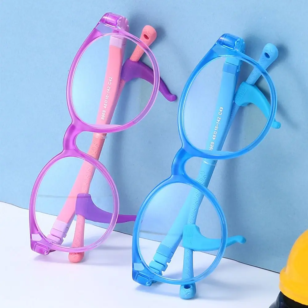 

Boys Girls Portable Online Classes Eye Protection Anti-blue Light Kids Glasses Ultra Light Frame Comfortable Eyeglasses