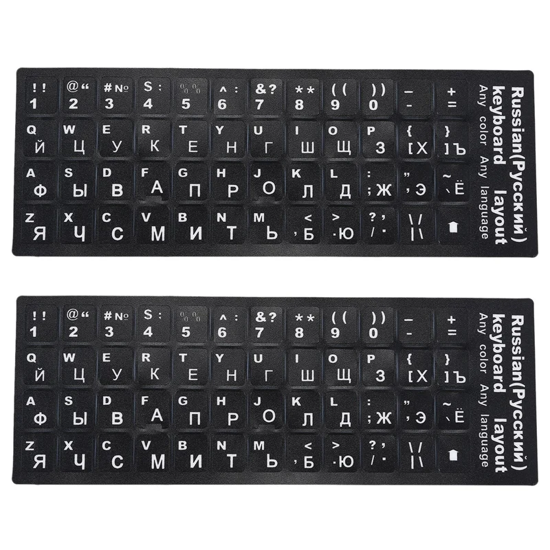 

2X Russian Letters Keyboard Sticker For Notebook Laptop Desktop PC Keyboard Covers Russia Sticker