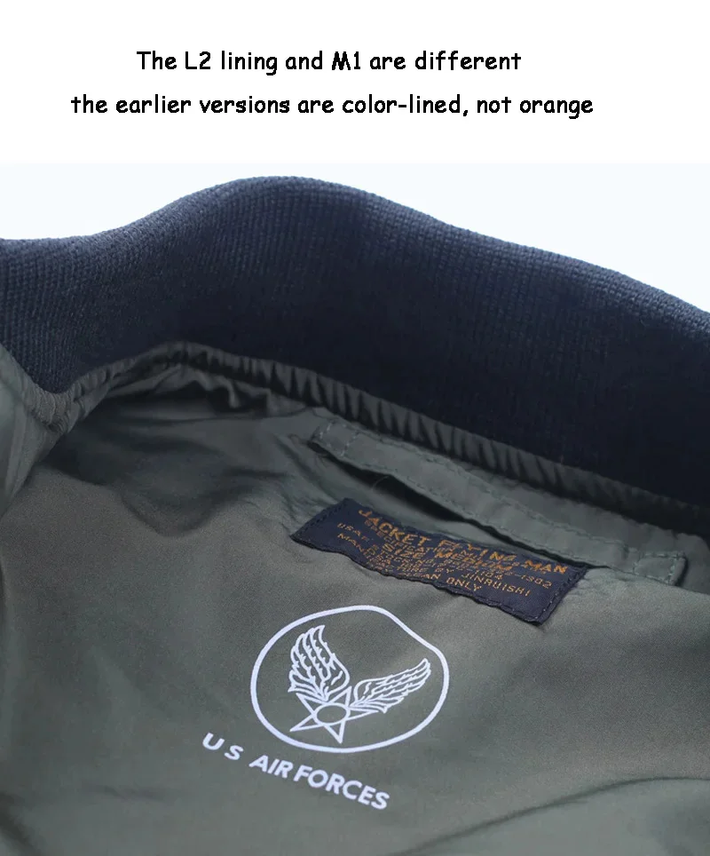 Мужская Легкая ветровка в стиле милитари