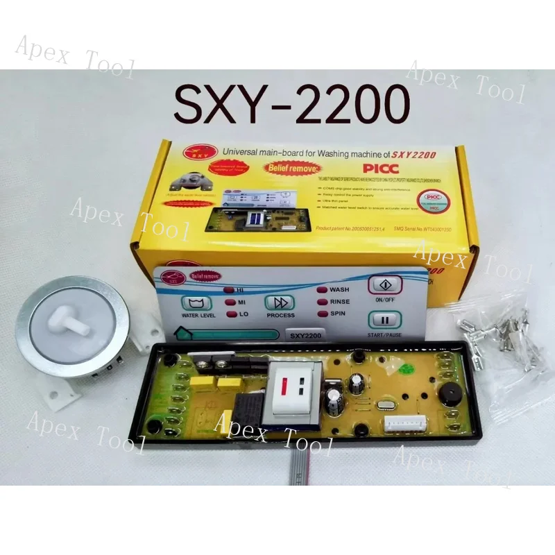 Фото Моющая универсальную компьютерную панель управления SXY 2200/99 №1