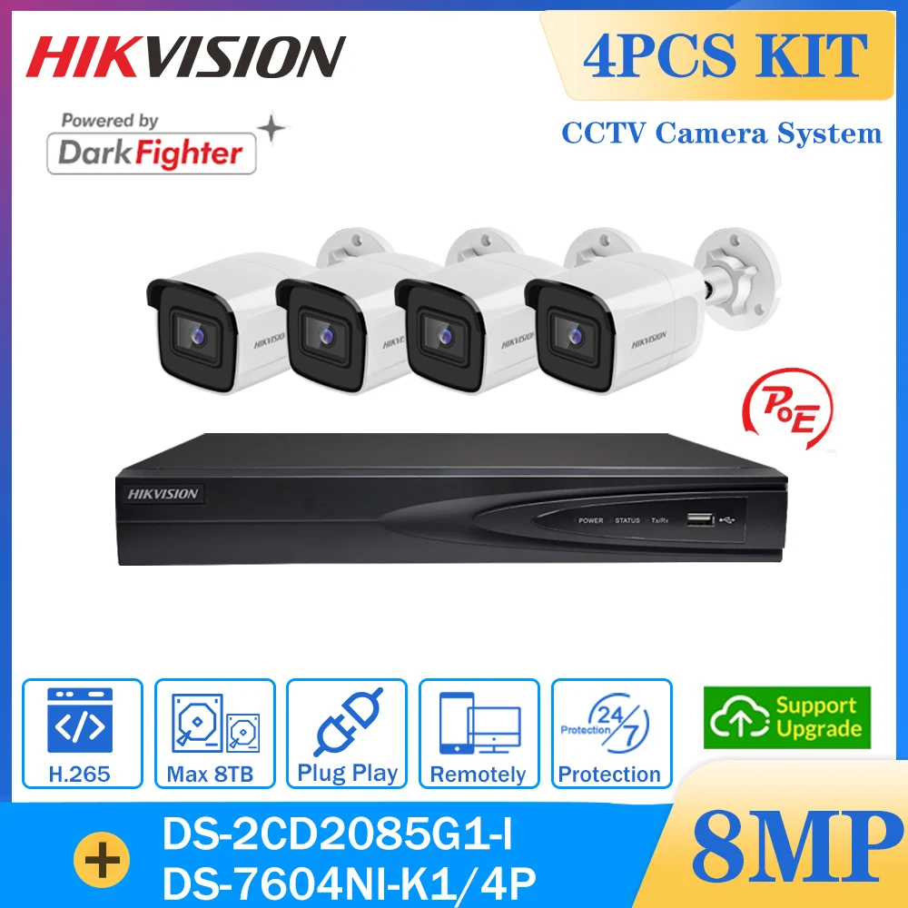 Система видеонаблюдения Hikvision 8 Мп 4 канала NVR IP67 IK10 POE |