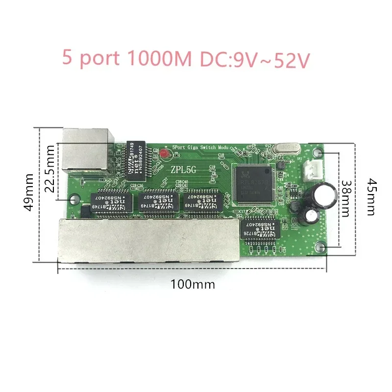 10/100/1000M 5-портовый гигабитный Ethernet-коммутатор встроенный модуль постоянного тока
