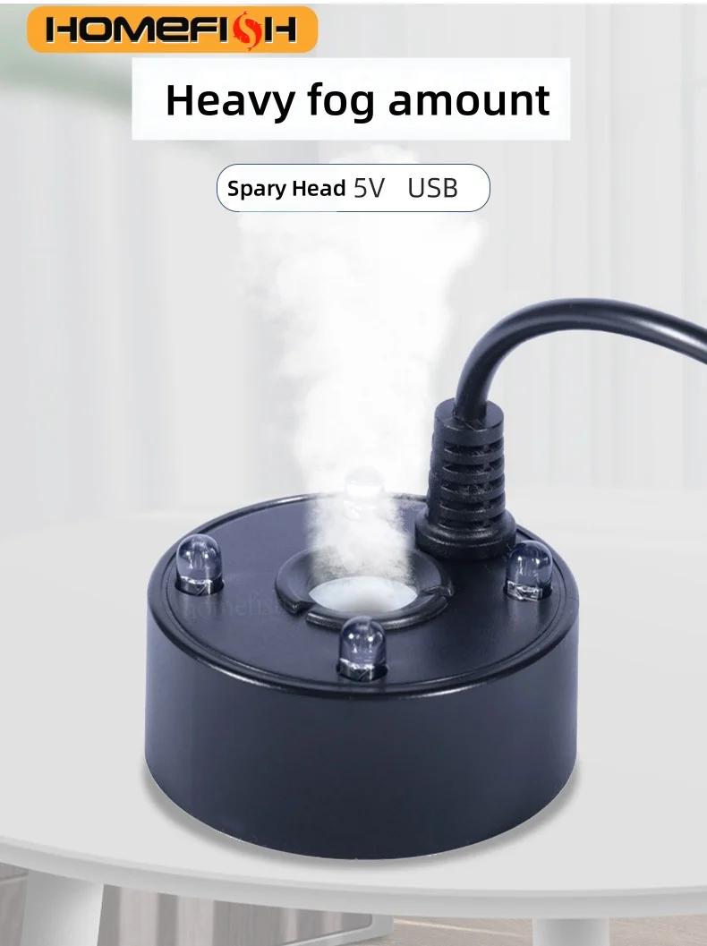 

USB распылитель тумана для аквариума