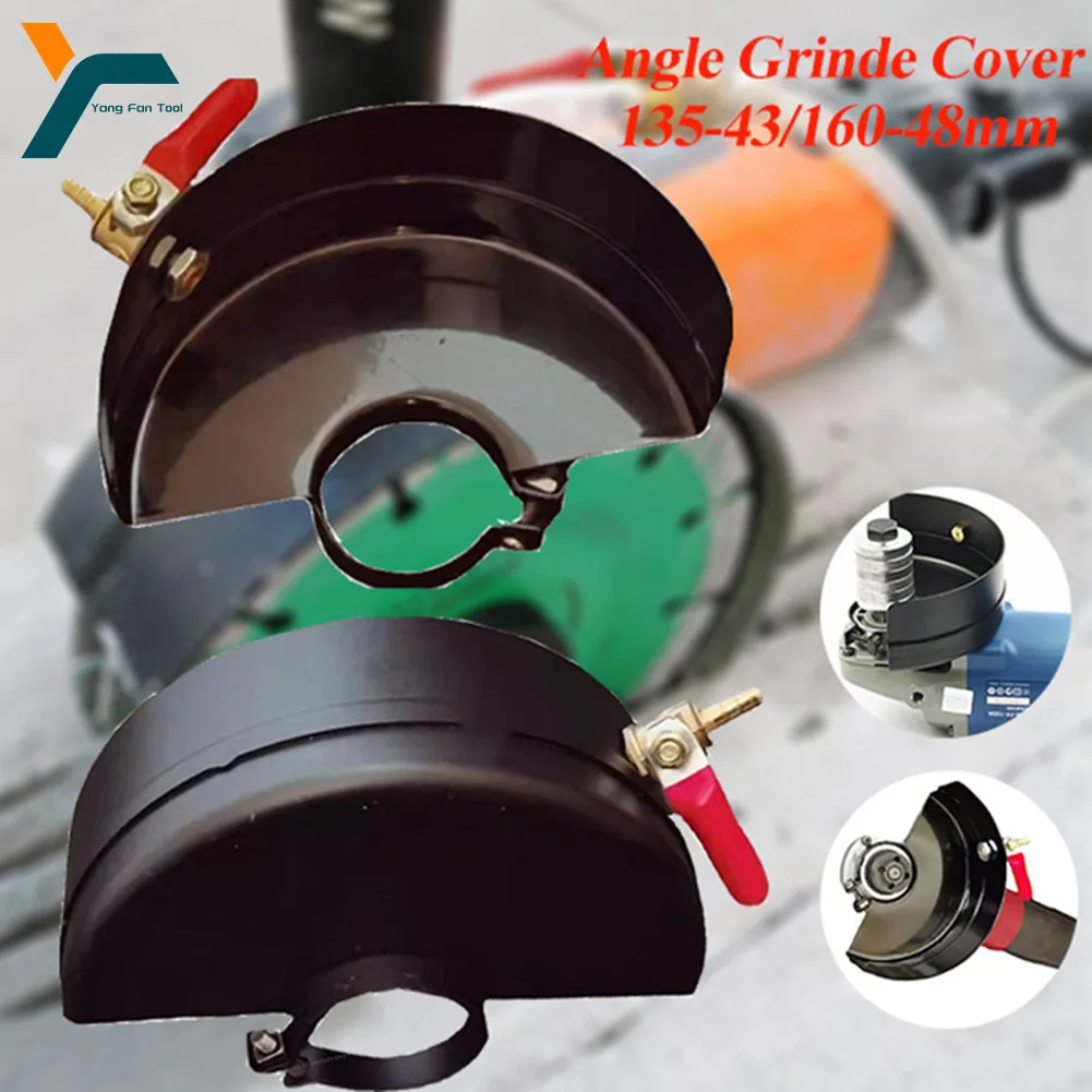 135*43/160*48mm Angle Grinder Cover Slotting Grooving Shield Water Cutting Machine Safety Cover Dust Collect For 100/115/125/150