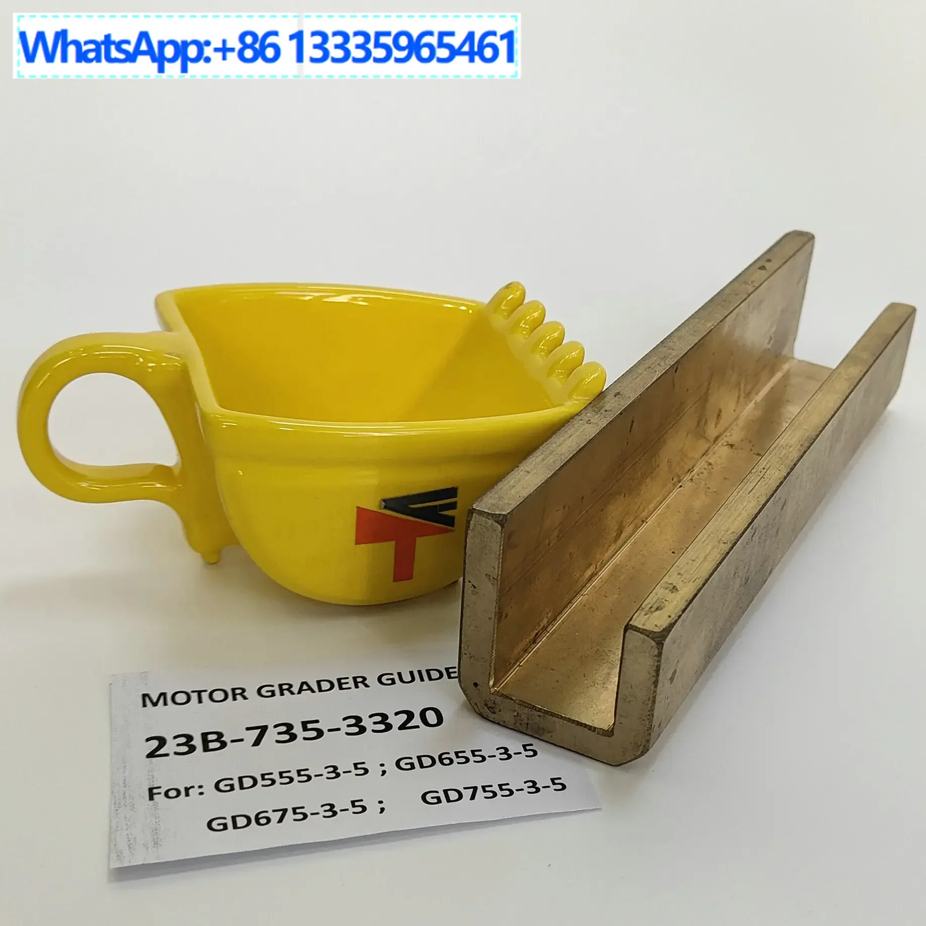 Фото 23B-735-3320 Направляющая для аксессуаров для грайщиков GD555 GD655 GD675 GD755 №1