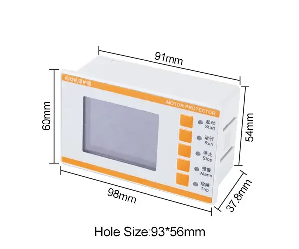 Блок защиты двигателя низкого напряжения реле тока электродвигателя от