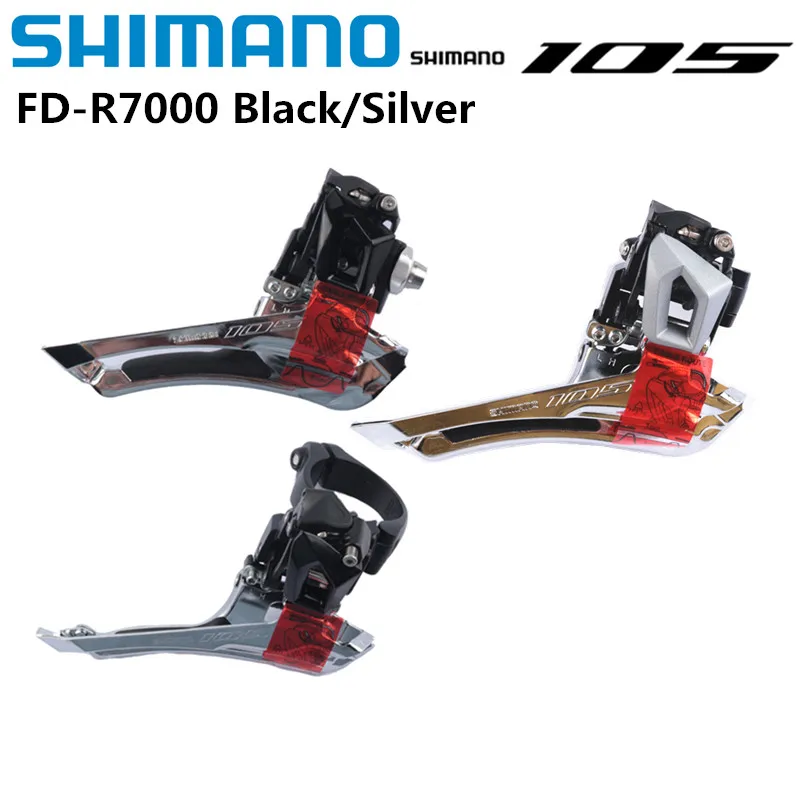 Переключатель передач Shimano 105 R7000 2x11 черный/серебристый 34 9 мм