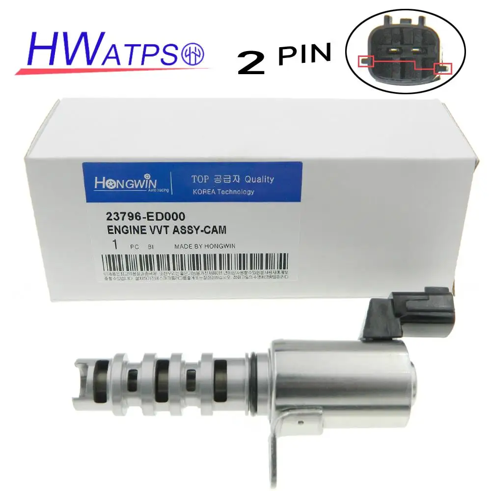 Подходит для Nissan Versa Micra IV NV200 Note 2009-2016 с регулируемым синхронизатором