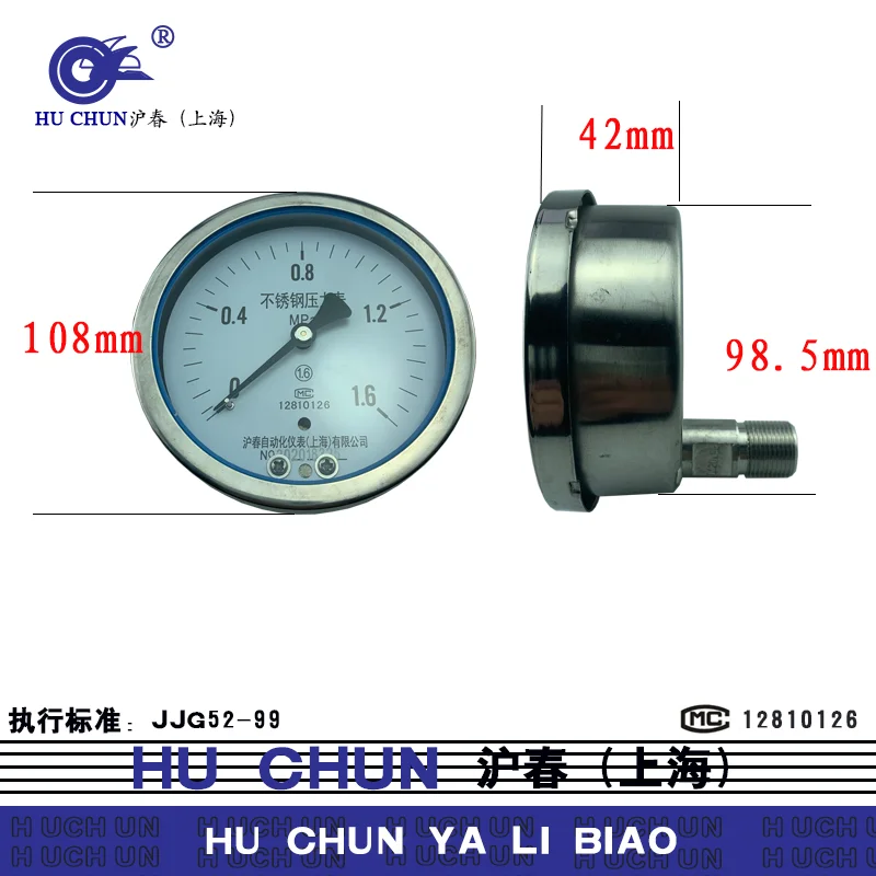 Высокотемпературный котел бак для хранения газа осевой манометр из нержавеющей