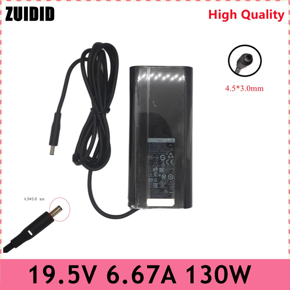 Оригинальное зарядное устройство переменного тока 19 5 в 4 а 3 0*130 мм 9530 Вт адаптер