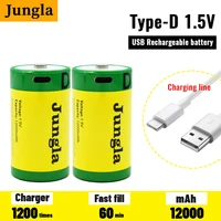 2022 new 1 5v 12 0ah lithium ion li polymer d size rechargeable usb battery d type for flashlight water heater ectcharging line