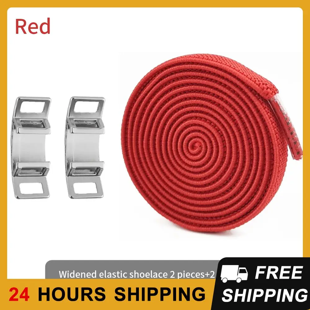 Шнурки для обуви без шнуровки, эластичные прочные, с металлическим замком, без шнуровки, подходят для всей обуви Шнурки для обуви без шнуровки, эластичные прочные, с металлическим замком, без шнуровки, подходят для всей обуви