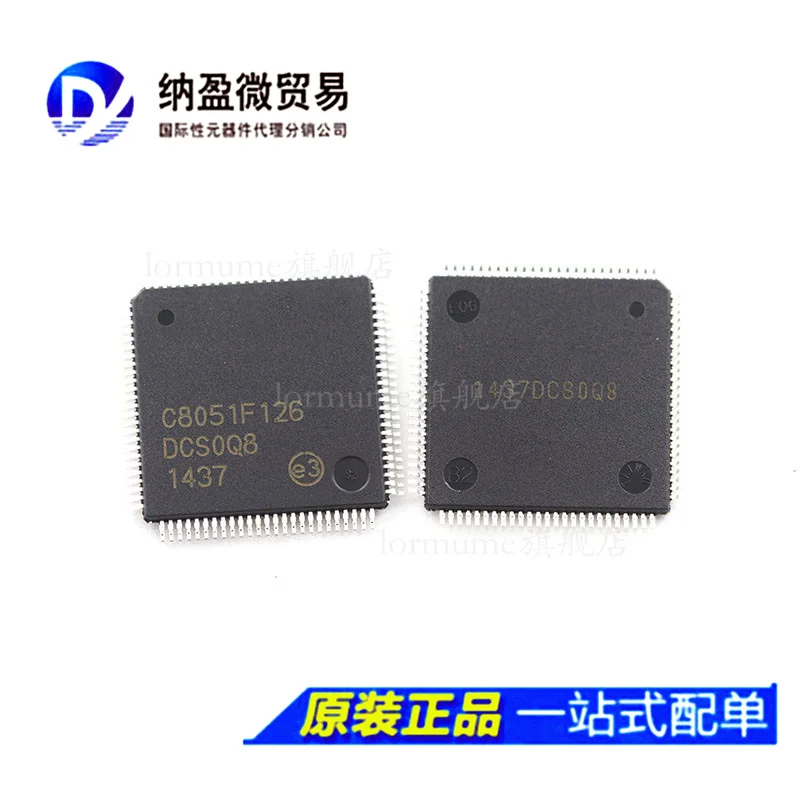 

free shippingC8051F126 C8051F126-GQR TQFP-100 10pcs