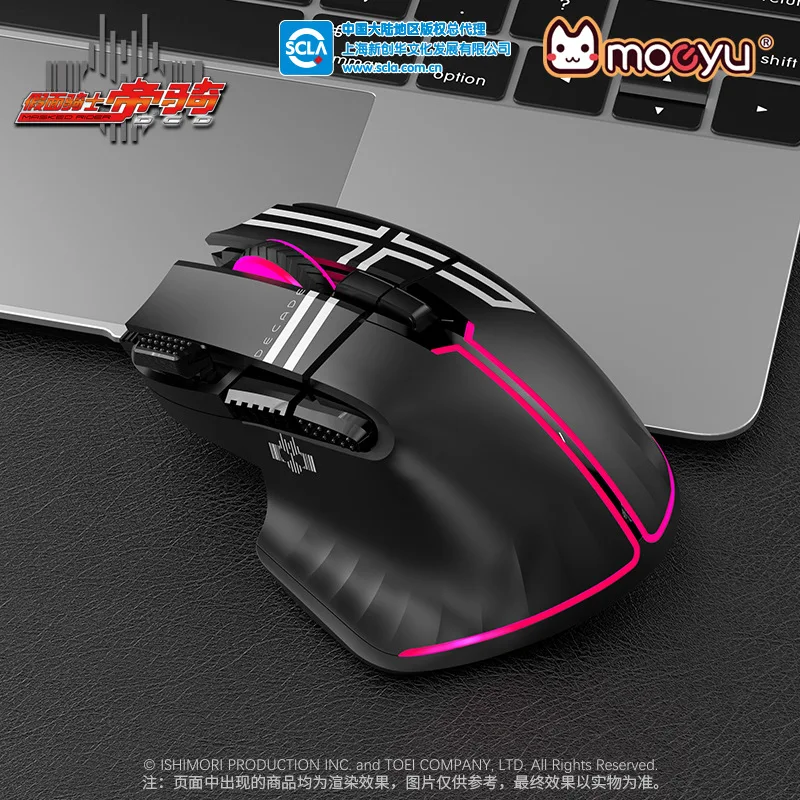 

Беспроводная Bluetooth-мышь Kamen Rider, 6400dpi