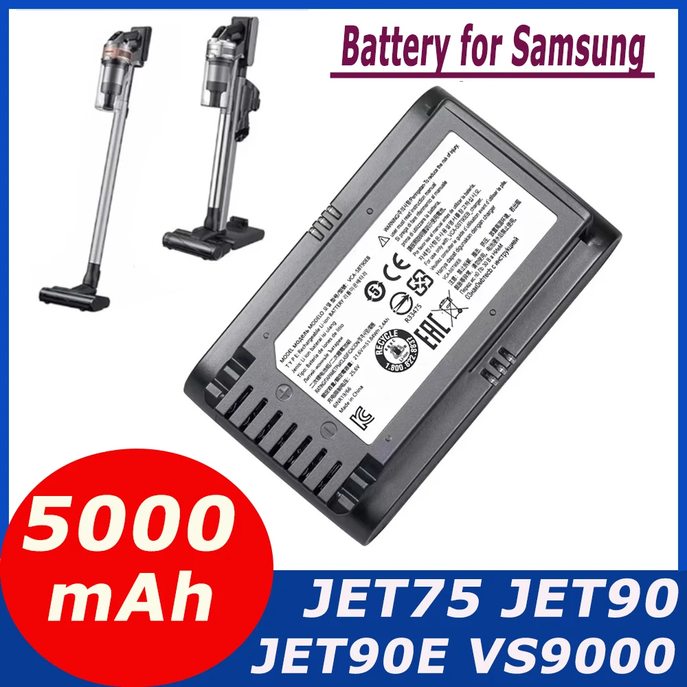 5000 мАч VCA-SBT90 Аккумулятор для пылесоса Samsung JET75 JET90 JET90E VS9000 VS20R9074S2 VS20T7551P5 VS20R9078S2