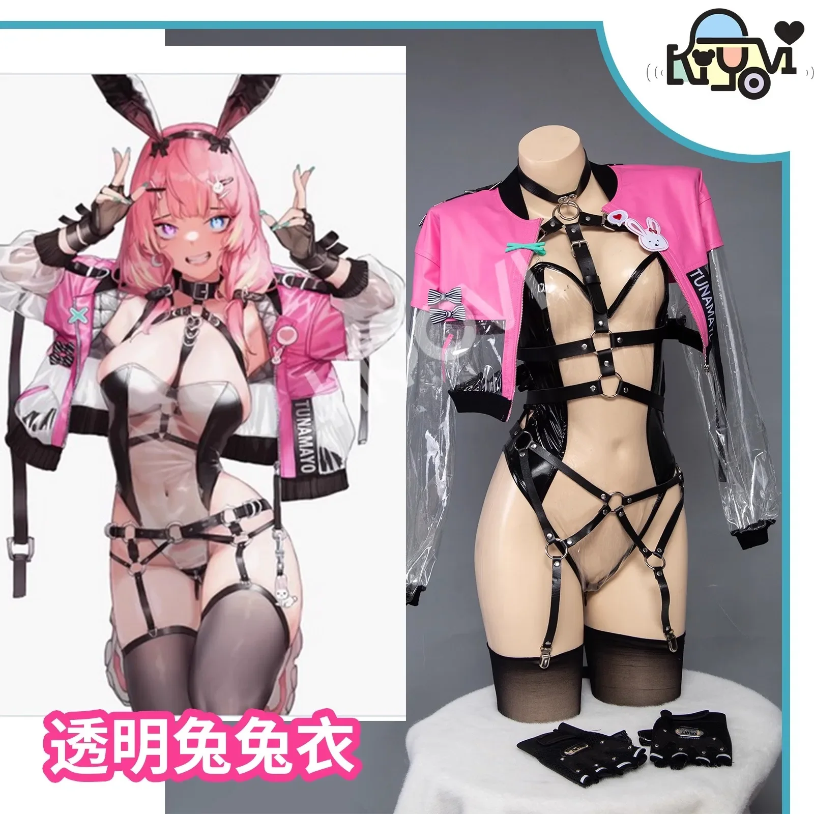 

Женский комбинезон с рисунком кролика, прозрачный кожаный комбинезон для косплея