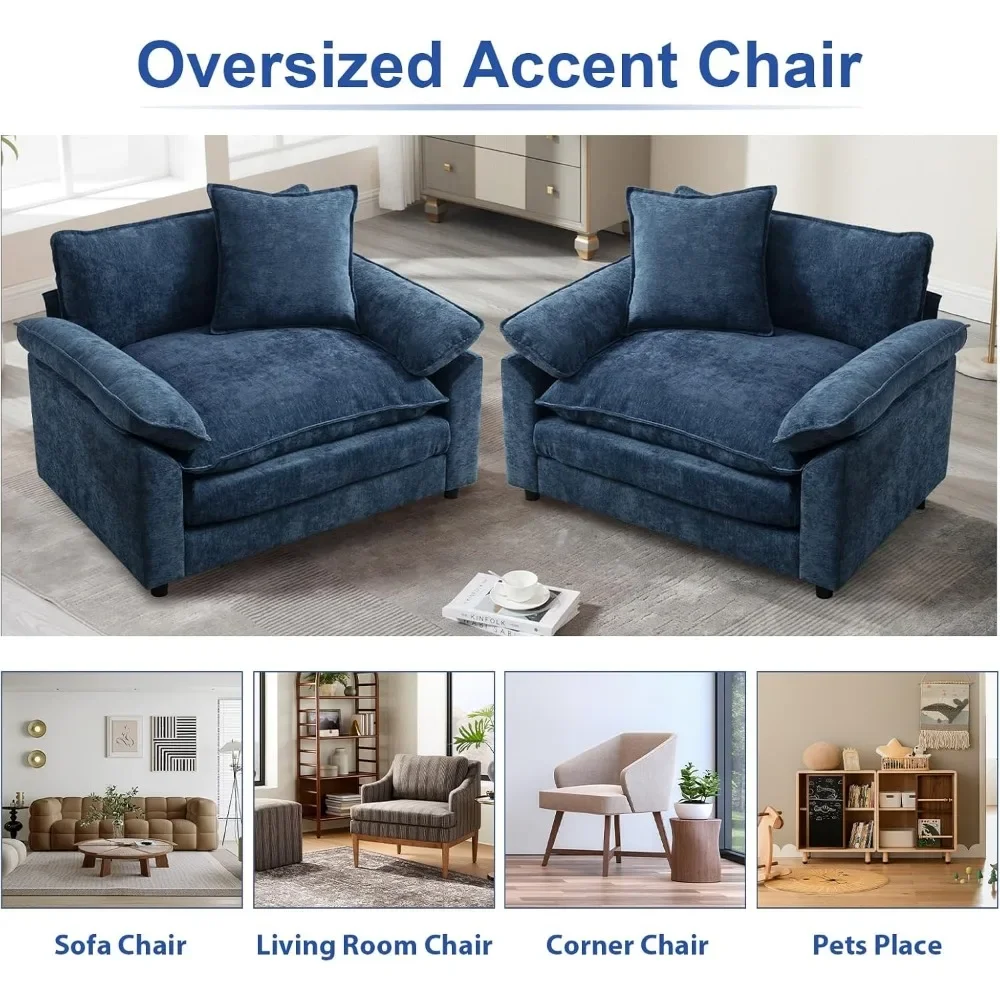 Современный набор больших стульев из 2 шт. удобный стул с акцентом синели большое