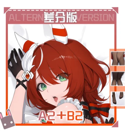 

Японское аниме Prett y Derby Win Variation Сексуальная Dakimakura обнимающая подушка для тела Чехол наволочка Подушка Постельные принадлежности HY