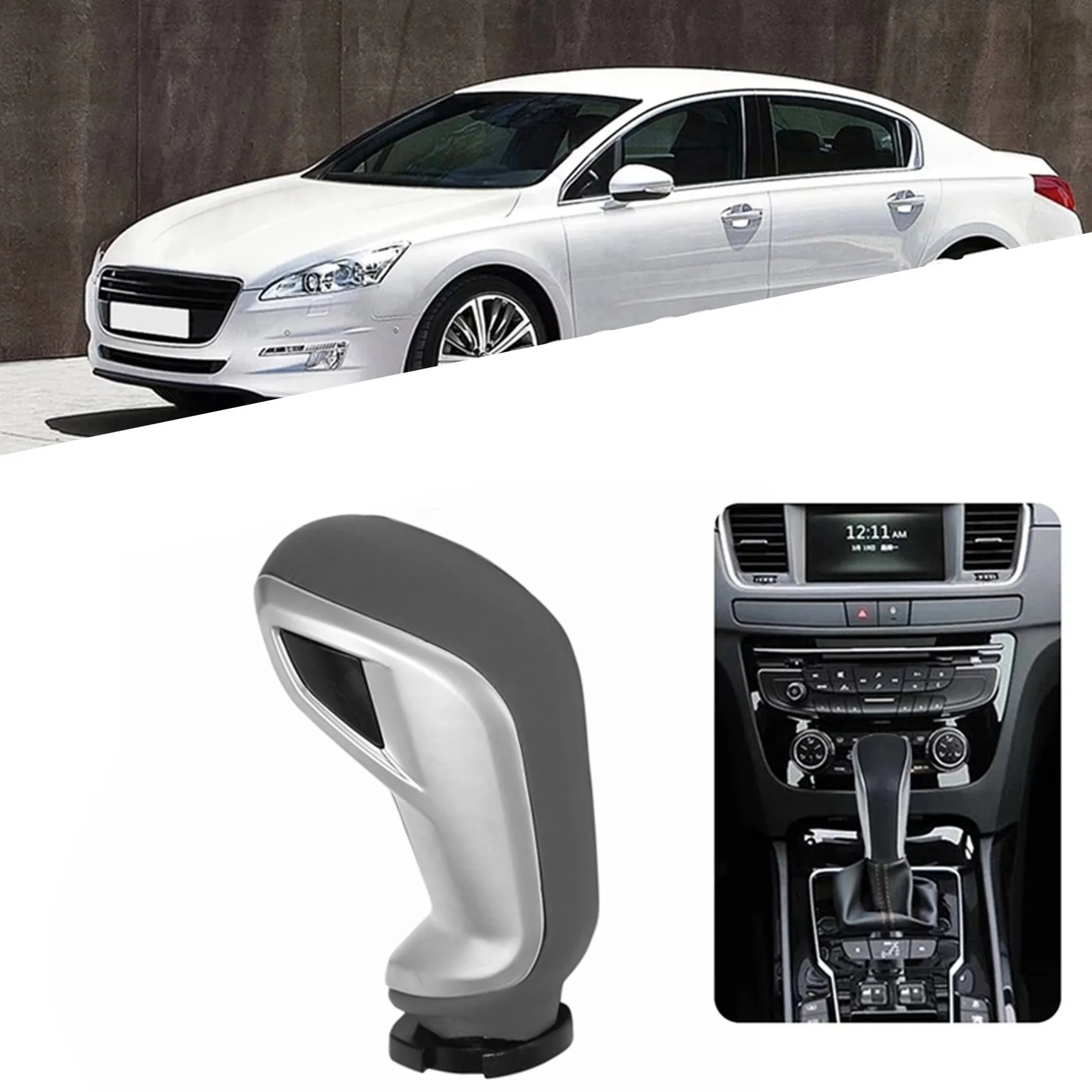 Ручка переключения передач AC34-Car для Citroen C5 DS5 508 (art.: 3920d7e77168d) - 3920d7e77168d