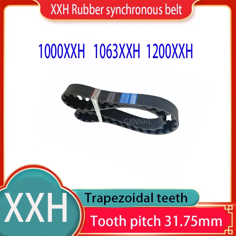 Резиновый синхронный ремень XXH 1000XXH 1063XXH 1200XXH шаг 31 75 мм трапециевидный зубчатый