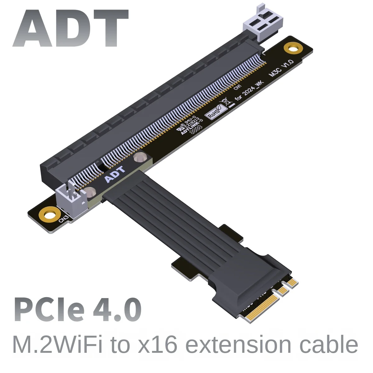 Удлинительный кабель M.2 WiFi A.E key для преобразования интерфейса поддерживает Pcie4.0x16