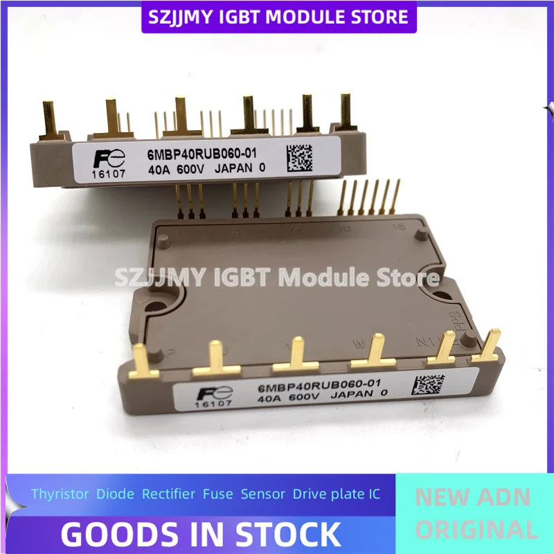 IGBT модуль 6MBP40RUB060-01 6MBP30RTB060-50 6MBP20RH060 6MBP40RURB060-01