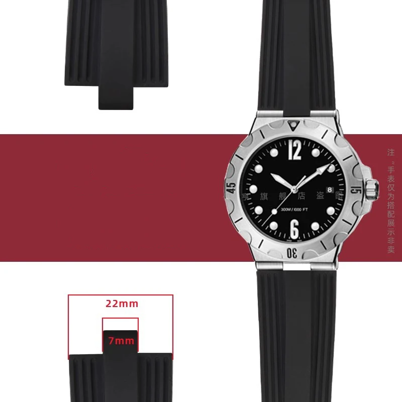 Фото Силиконовый ремешок для часов Bvlgari Diagono, водонепроницаемый, защищающий от пота, черный, 22 мм-7 мм, аксессуары для ремешков для часов №3