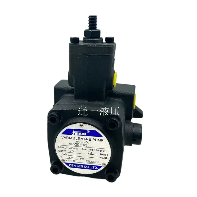 Лопастной насос VP-20-FA2 Масляный VP-08/12/15/30/40-FA3 FA1